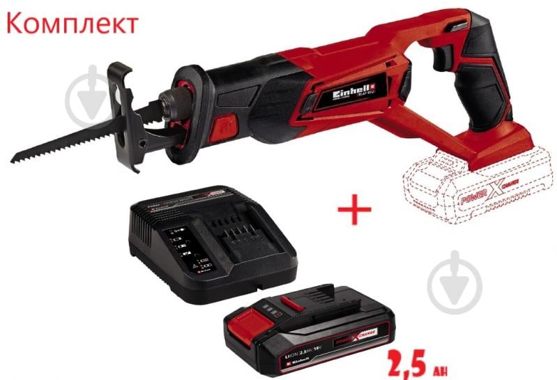 Пила шабельна Einhell акумуляторна PXC TE-AP 18/22 Li Starter Kit 2,5 Аг 4326300+4512097 - фото 1