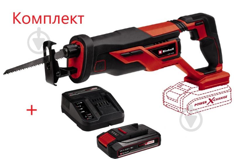 Пила шабельна Einhell акумуляторна PXC TE-AP 18/26 Starter Kit 2.5 Аг 4326290+4512097 - фото 1