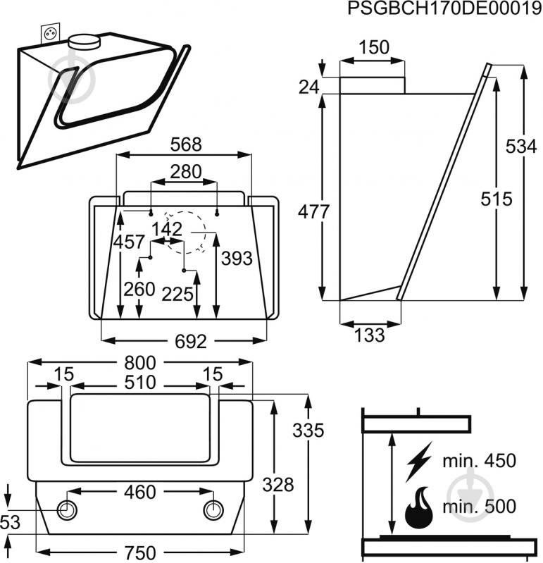 Вытяжка Electrolux EFV80464OW - фото 4