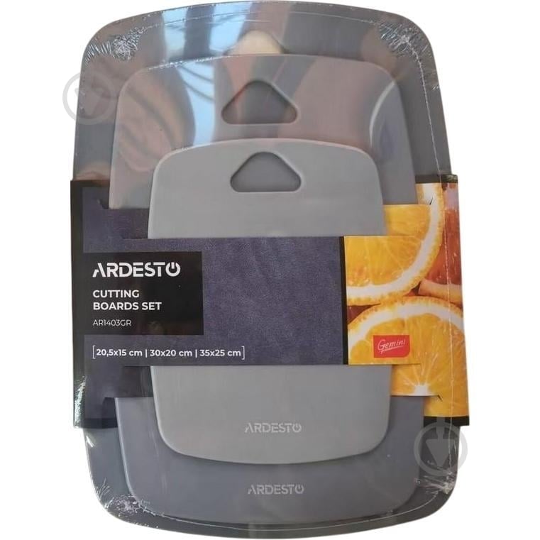 Набір дощок Ardesto Gemini 3 шт 20.5x15 см/30x20 см/35x25 см пластик AR1403GR - фото 1