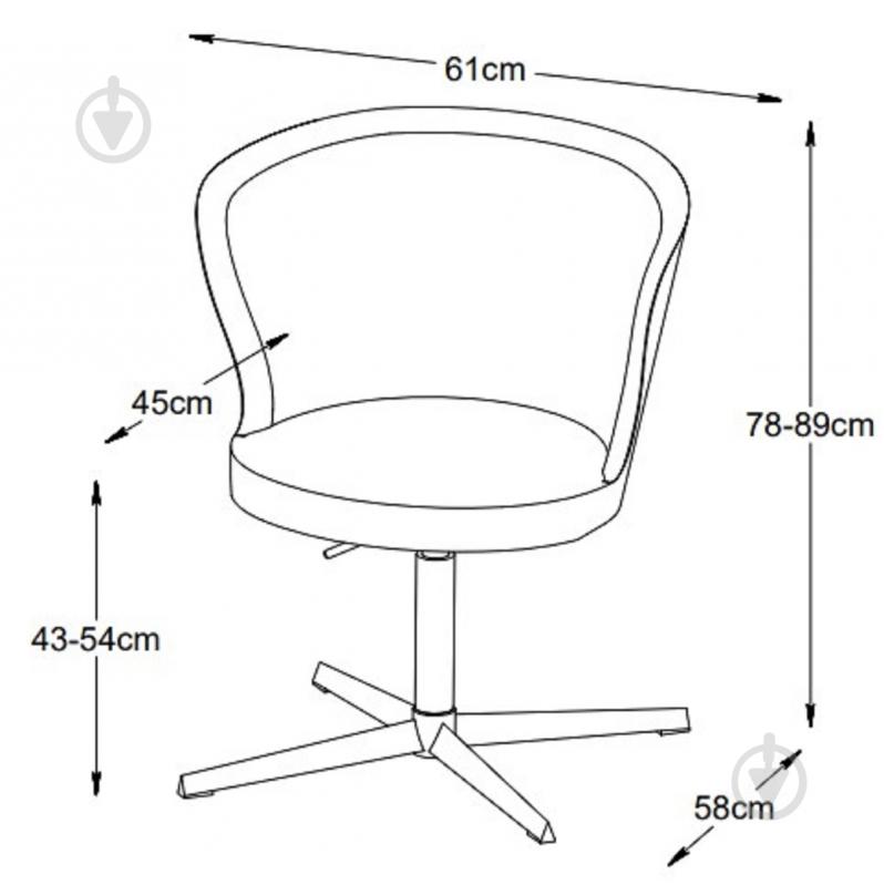 Кресло офисное Unique Furniture GAIN 580x780-900x610 мм серый - фото 5