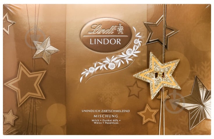 Конфеты LINDT Star Present Lindor ассорти 199 г - фото 1