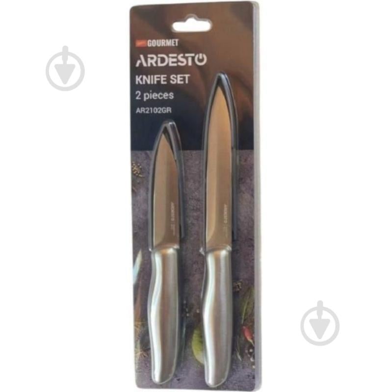 Набір ножів Ardesto Gemini Gourmet 2 предмети нержавіюча сталь AR2102GR - фото 1 Набір ножів Ardesto Gemini Gourmet 2 предмети нержавіюча сталь AR2102GR - фото 1