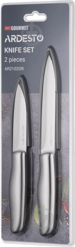 Набор ножей Ardesto Gemini Gourmet 2 предметы нержавеющая сталь AR2102GR - фото 4 Набор ножей Ardesto Gemini Gourmet 2 предметы нержавеющая сталь AR2102GR - фото 4