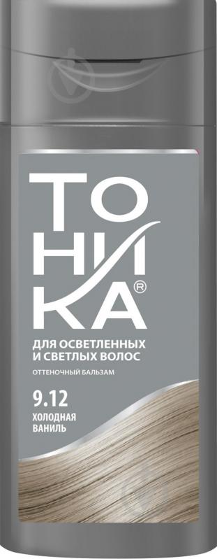 ᐉ Бальзам тонировочный Тоніка 9.12 холодная ваниль 150 мл • Купить в ...