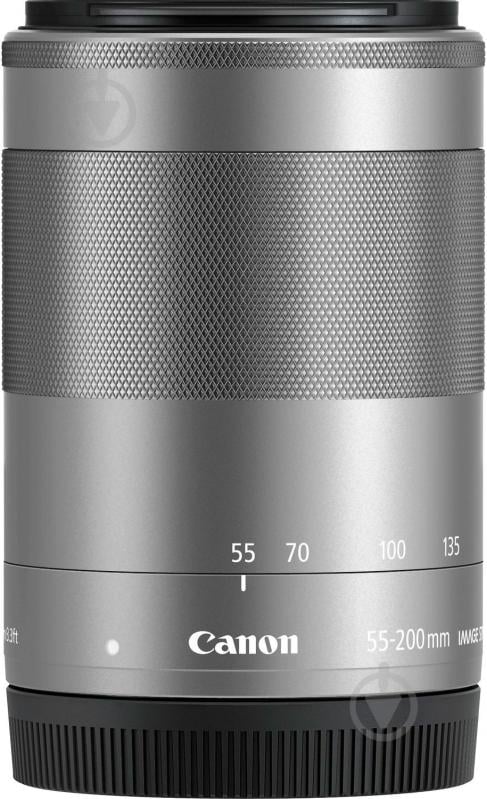 Объектив Canon EF-M 55-200mm f/4.5-6.3 IS STM Silver - фото 3