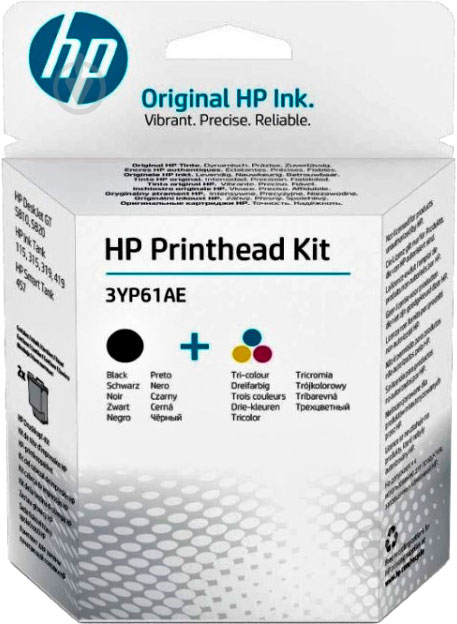 Друкуюча головка HP 3YP61AE Black+Color Printhead Kit (3YP61AE) color - фото 1