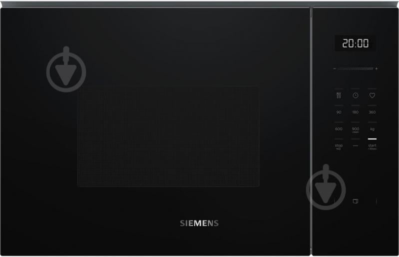 Микроволновая печь Siemens BE555LMB2 - фото 1