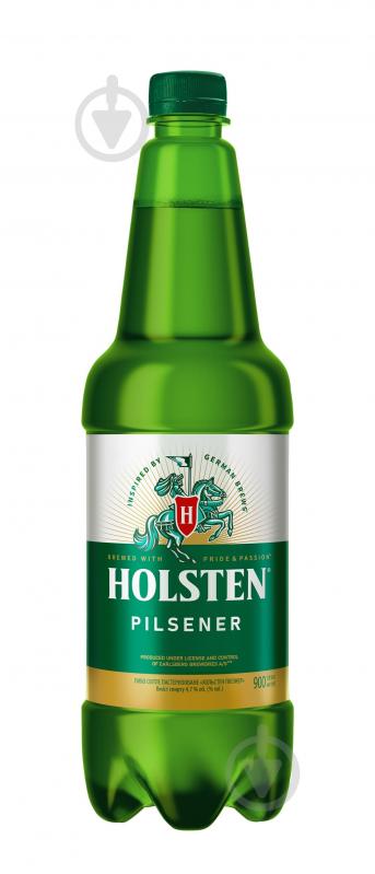 Пиво Holsten Pilsener 0,9 л - фото 1