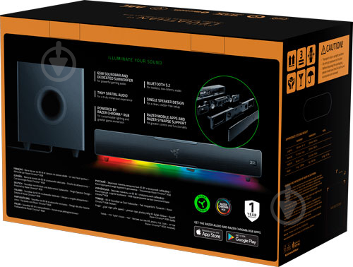 Акустична система Razer Leviathan V2 RZ05-03920100-R3G1 7.1 black - фото 8