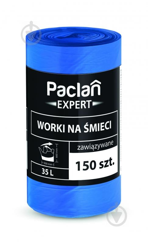 Мішки для сміття з вушками Paclan Expert міцні 35 л 150 шт. (MultiTop) - фото 1