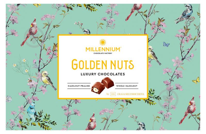 Шоколадні цукерки Millennium Golden Nut з начинкою та цілими горіхами 145 г - фото 1