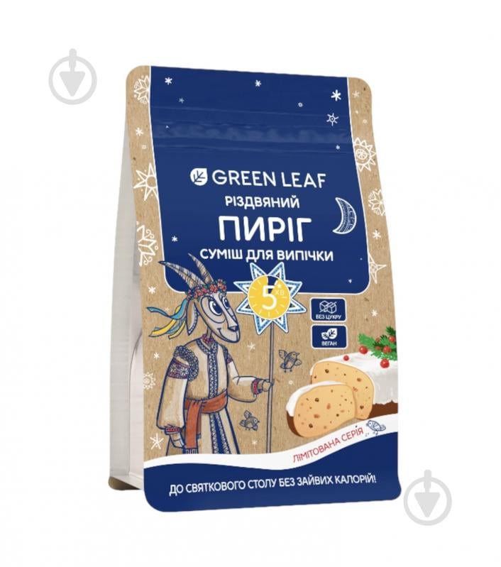 Суміш для випікання Green Leaf «Різдвяний пиріг» 300 г - фото 1