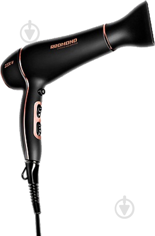 Фен Redmond RF-CB526 - фото 2