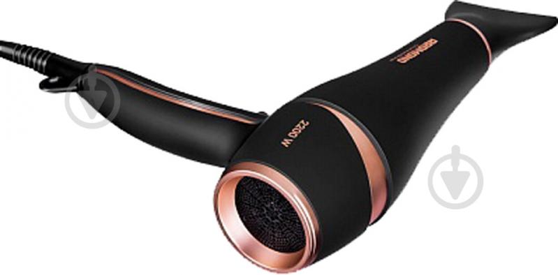 Фен Redmond RF-CB526 - фото 5