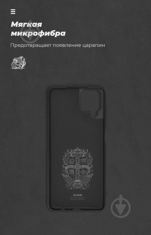 Чохол Armorstandart ICON Case для Samsung A22 (A225) / M32 (M325) 4G Black (ARM59323) - фото 4