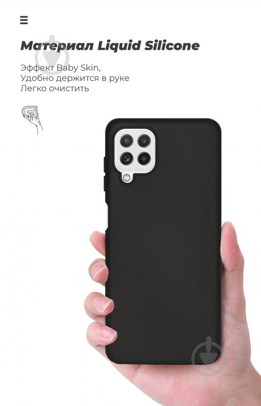 Чохол Armorstandart ICON Case для Samsung A22 (A225) / M32 (M325) 4G Black (ARM59323) - фото 7