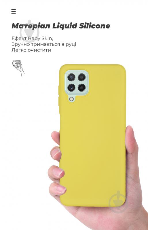 Панель Armorstandart ICON Case для Samsung A22 (A225) / M32 (M325) Yellow (ARM59326) - фото 7