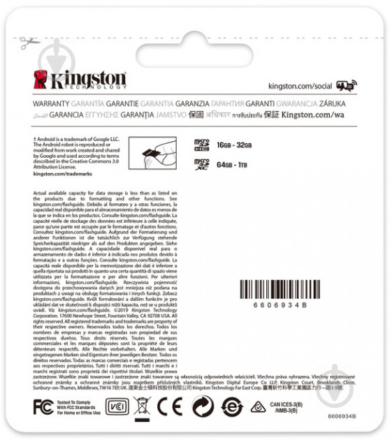 Карта памяти Kingston microSDHC 64 ГБ UHS Speed Class 1 (U1) (SDCS2/64GB-2P1A) - фото 4