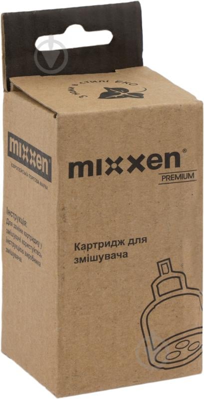 Картридж  Mixxen без ножек ХА2101 40 мм - фото 2