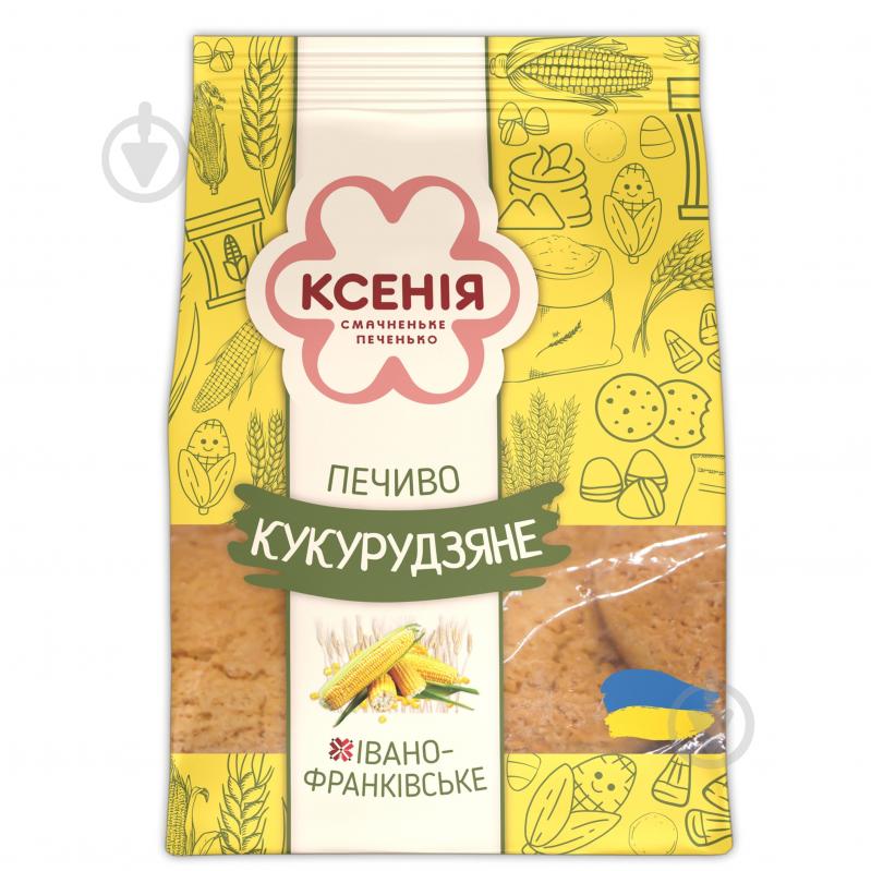 Печенье Кукурузное 200 г - фото 1 Печенье Кукурузное 200 г - фото 1