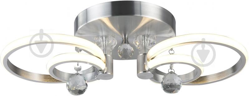 Люстра светодиодная Victoria Lighting 28 Вт алюминий Aton/PL4 - фото 1