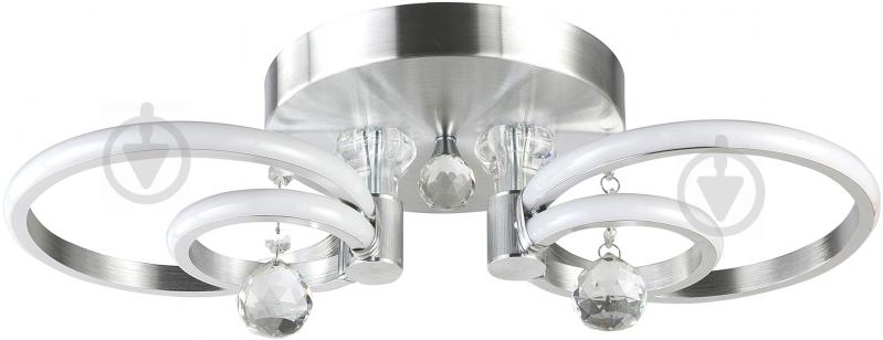 Люстра светодиодная Victoria Lighting 28 Вт алюминий Aton/PL4 - фото 2