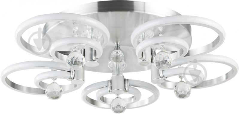 Люстра светодиодная Victoria Lighting 70 Вт алюминий Aton/PL10 - фото 2