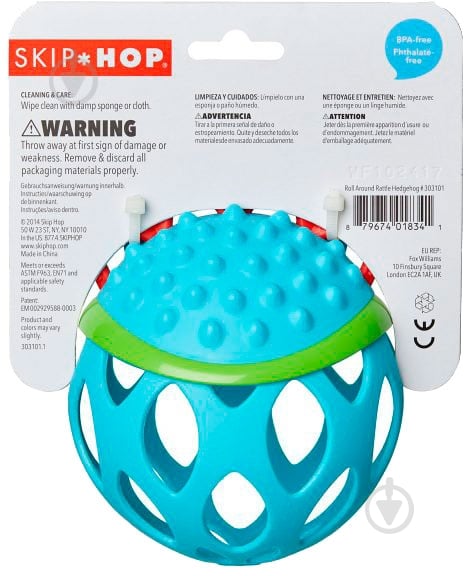Погремушка Skip Ежик 303101 - фото 3 Погремушка Skip Ежик 303101 - фото 3