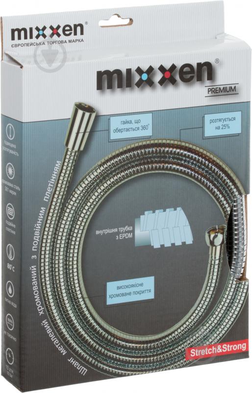 Шланг для душу Mixxen HS001-175W 1,75 м - фото 3