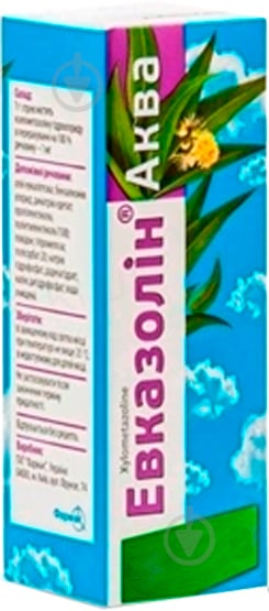 Евказолін Аква раплі наз. 1 мг/г по 10 г у флак.-крап. краплі 10 мл - фото 1