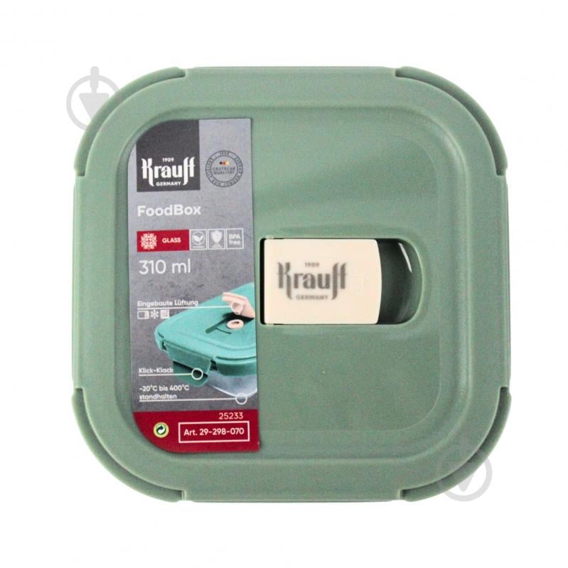 Контейнер с крышкой Krauff 310 мл 29-298-070 - фото 2