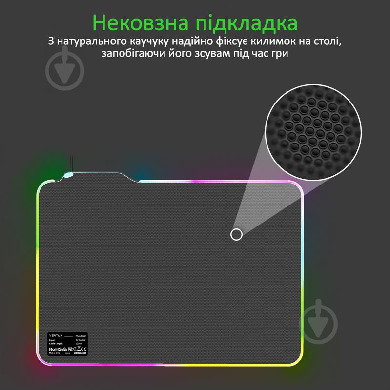 Коврик для мышки Vertux FluxPad LED Black (fluxpad.black) - фото 4