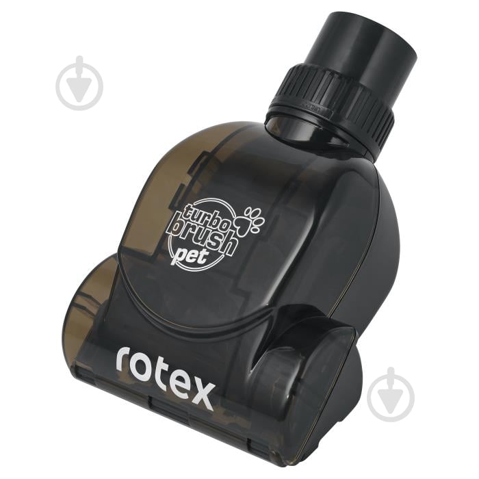 Пылесос циклонный Rotex RVC20-R TurboPet без мешка brown - фото 5