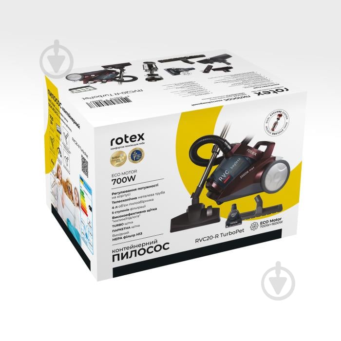 Пылесос циклонный Rotex RVC20-R TurboPet без мешка brown - фото 8