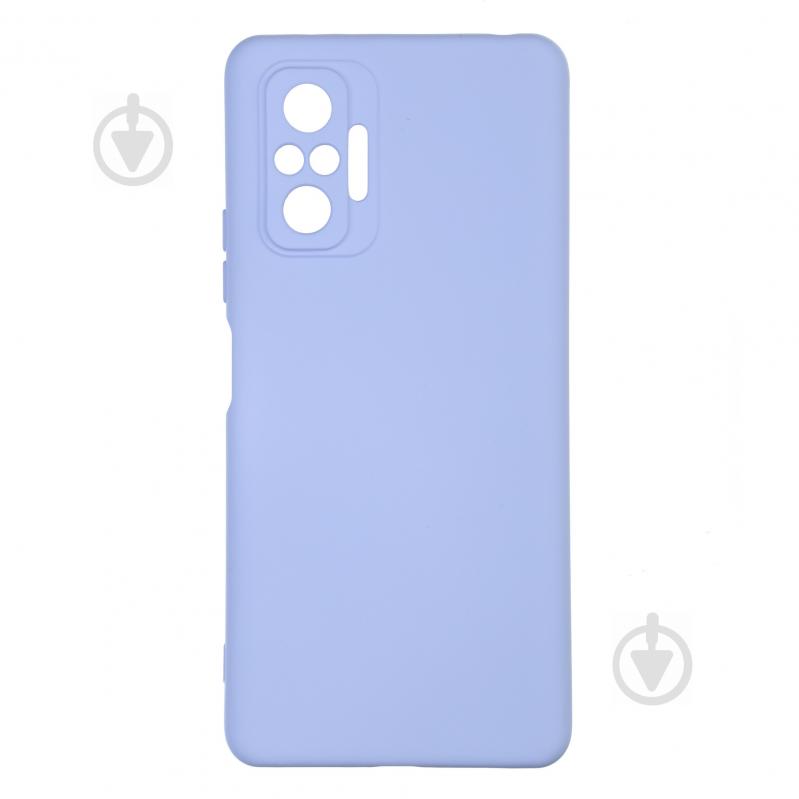 Панель Armorstandart ICON Case для Xiaomi Redmi Note 10 Pro Lavender (ARM59601) - фото 1