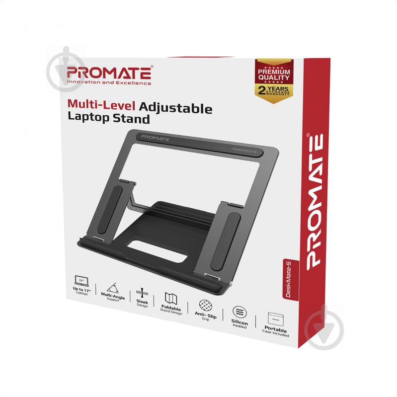 Подставка для ноутбука Promate DeskMate-5 17" Silver (deskmate-5.silver) - фото 5