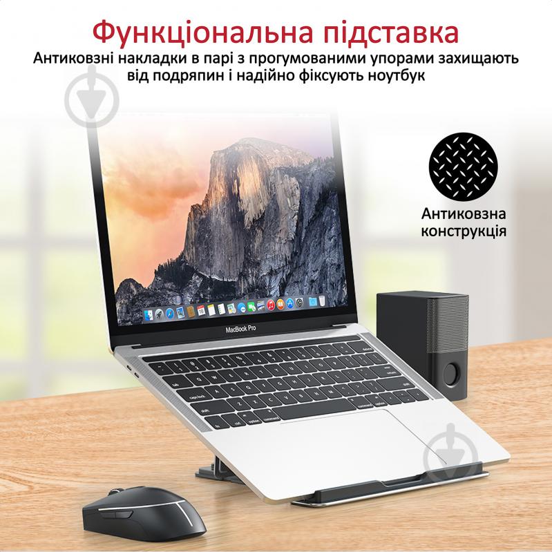 Подставка для ноутбука Promate DeskMate-5 17" Silver (deskmate-5.silver) - фото 3