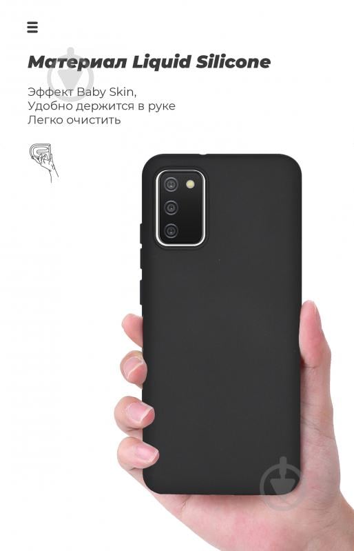 Панель Armorstandart ICON Case для Samsung A02s (A025) Black (ARM58231) - фото 7