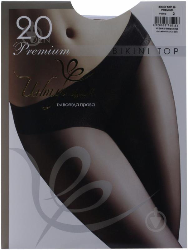 Колготки Интуиция Bikini top 2 телесный - фото 1