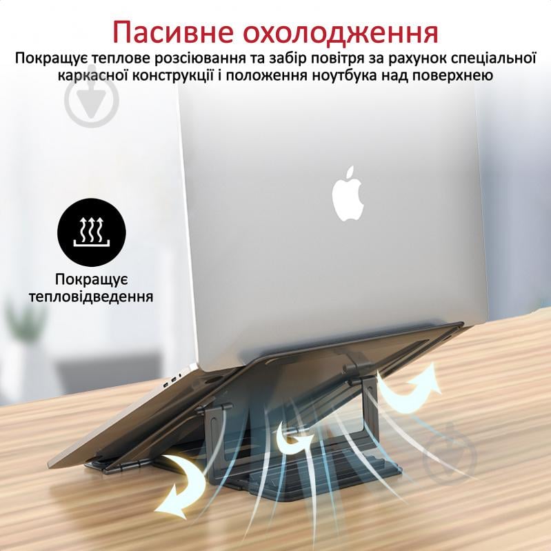 Подставка для ноутбука Promate DeskMate-5 17" Grey (deskmate-5.grey) - фото 4