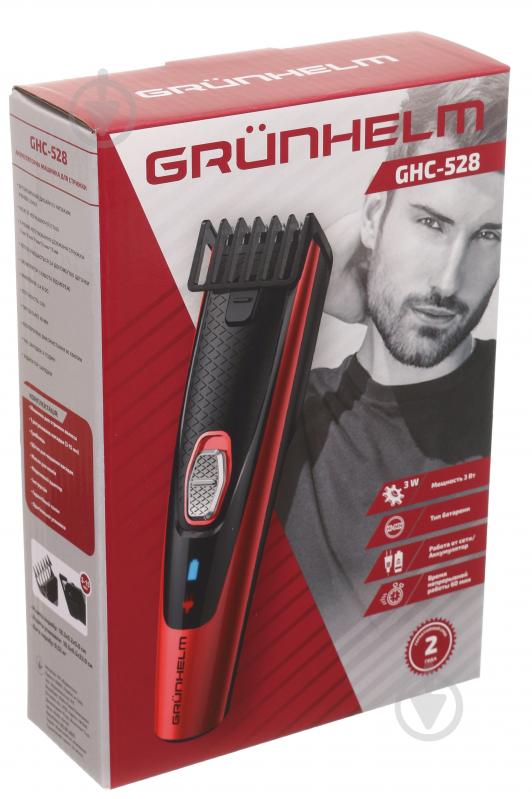 ВИТРИНА! Машинка для стрижки Grunhelm GHC528 - фото 13