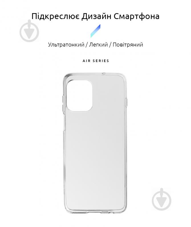 Панель Armorstandart Air Series для Motorola G100 Transparent (ARM59429) - фото 2