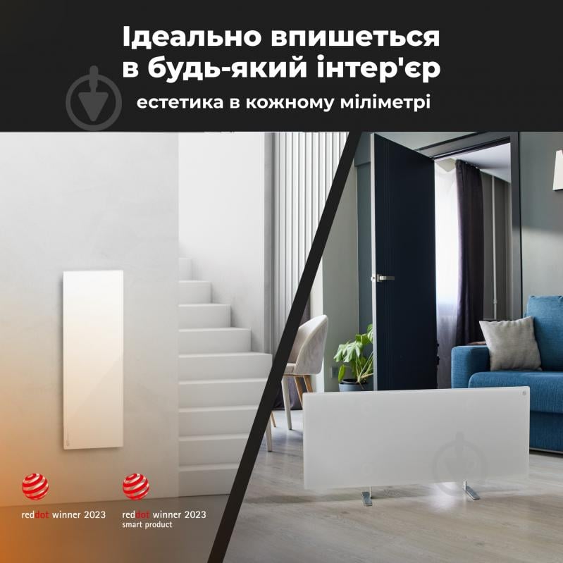 Панель тепловая AENO Premium Eco Smart GH3S LED White (700 Вт) - фото 3