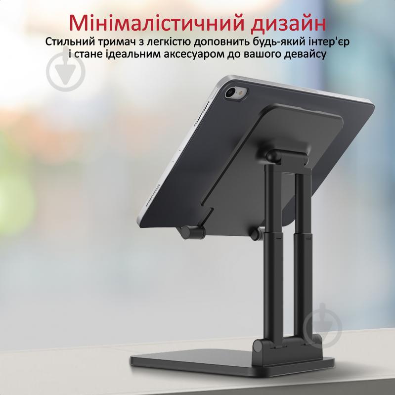 Держатель для смартфона или планшета Promate PadView черный - фото 4