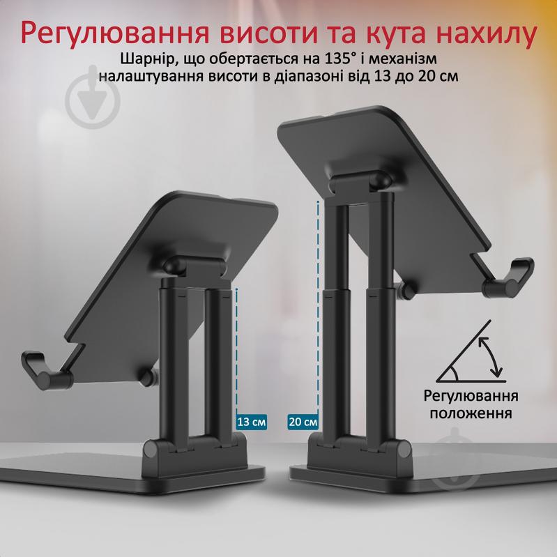 Держатель для смартфона или планшета Promate PadView черный - фото 2