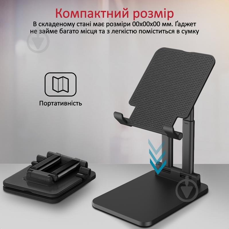Держатель для смартфона или планшета Promate PadView черный - фото 3