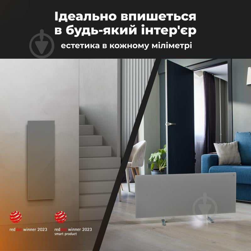 Панель теплова AENO Premium Eco Smart GH5S LED Grey (700 Вт) - фото 2