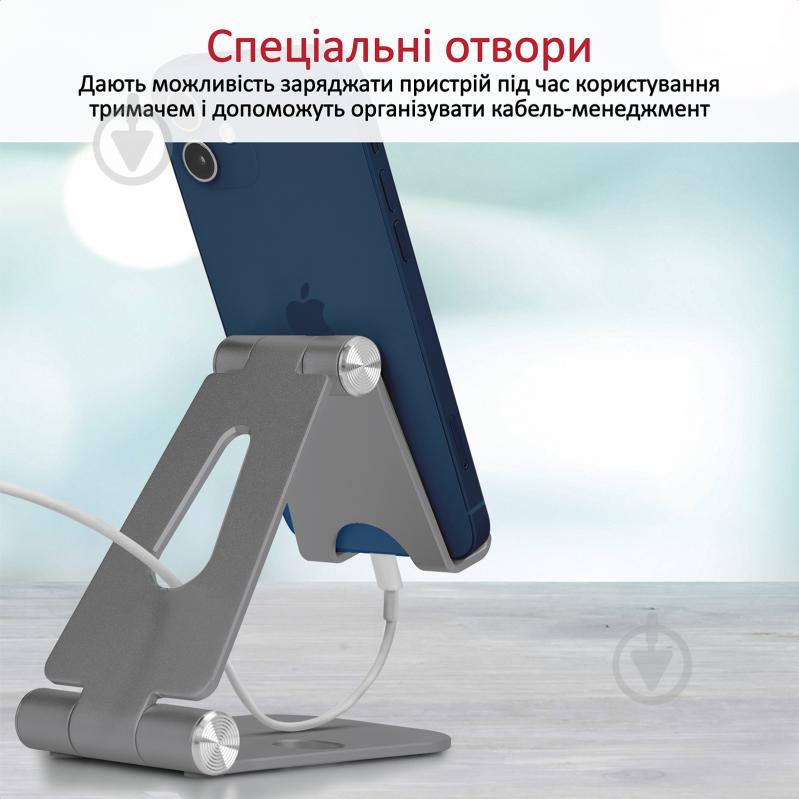 Держатель Promate TabView для телефона или планшета серый - фото 4