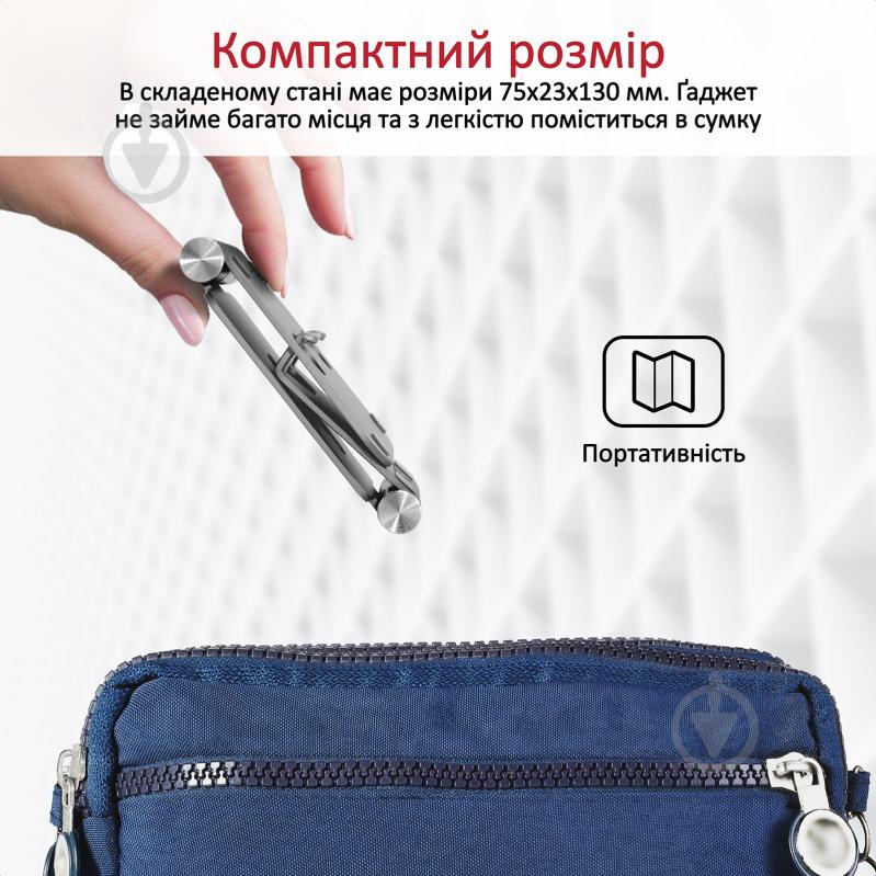 Держатель Promate TabView для телефона или планшета серый - фото 6